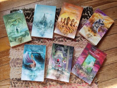 "Narnia kroonikad" C.S. Lewis