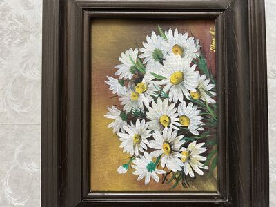 Iris Uuk — "Karikakrad", 1982