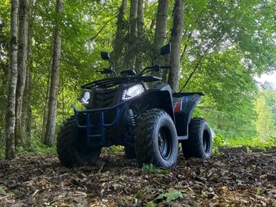 KIIRMÜÜK!!!  ATV 200 cc.