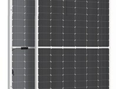 Päikesepaneelid RCM-540-7MF