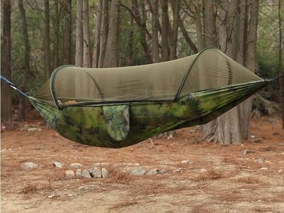 Hammock 260x140cm, kamuflaaž