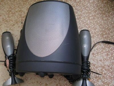 Arvutikõlarid Harman Kardon HK-695 töökorras