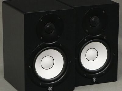 Yamaha HS7 stuudio monitorkõlarid (paar)