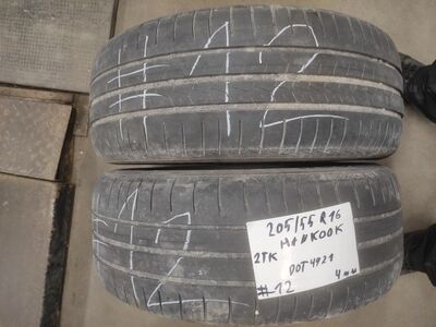 205/55R16 Hankook suverehvid 2tk