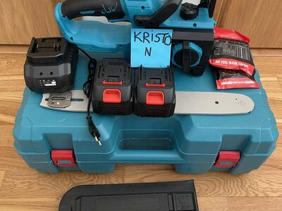 Akusaag 35cm, õlituse ja 2 akuga, komplekt