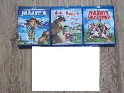 Blu-Ray DVD-filmid