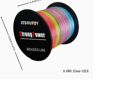 Õngenöör 0.6 0.12mm 5.44kg 500m 4 kiuline