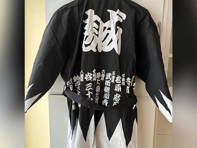 Lühike kimono-stiilis hommikumantel, unisex