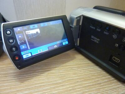 Sony DCR-SR38E HDD video cam. 70GB sise mälu
