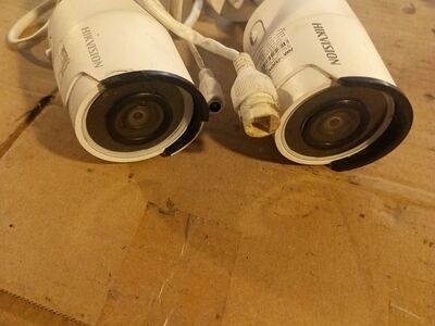 Hikvision DS-2CD2045FWD-I valvekaamera.