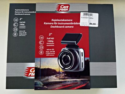 Autokaamera/videoregistraator Carman C2