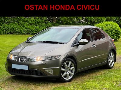 Honda Civic (UFO)