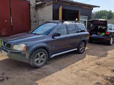 XC90