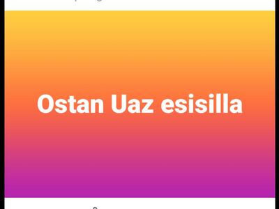 Uaz esisild