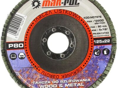 Lamellketas 125 P80