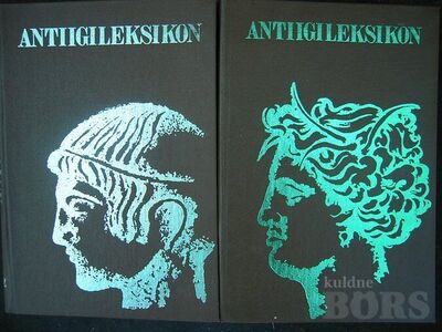 Antiigileksikon