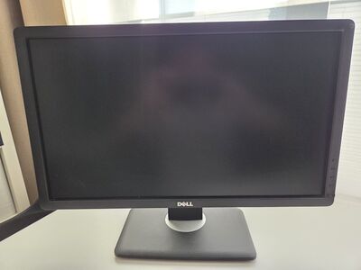 DELL U2212HMC monitor