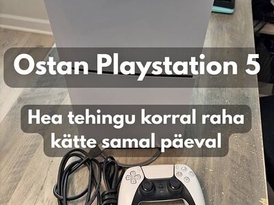 O: PS5