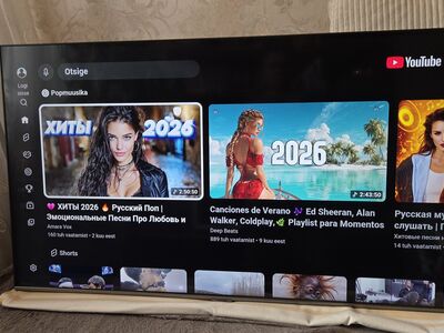 Samsung 43ˇˇ Q Led 4K UHD