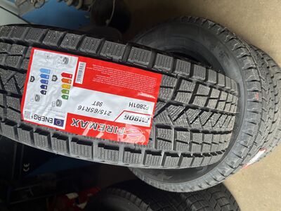 Lamellrehvid 215/65R16