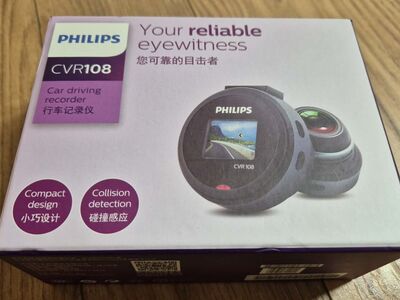 Uus Philips autokaamera, kaamera
