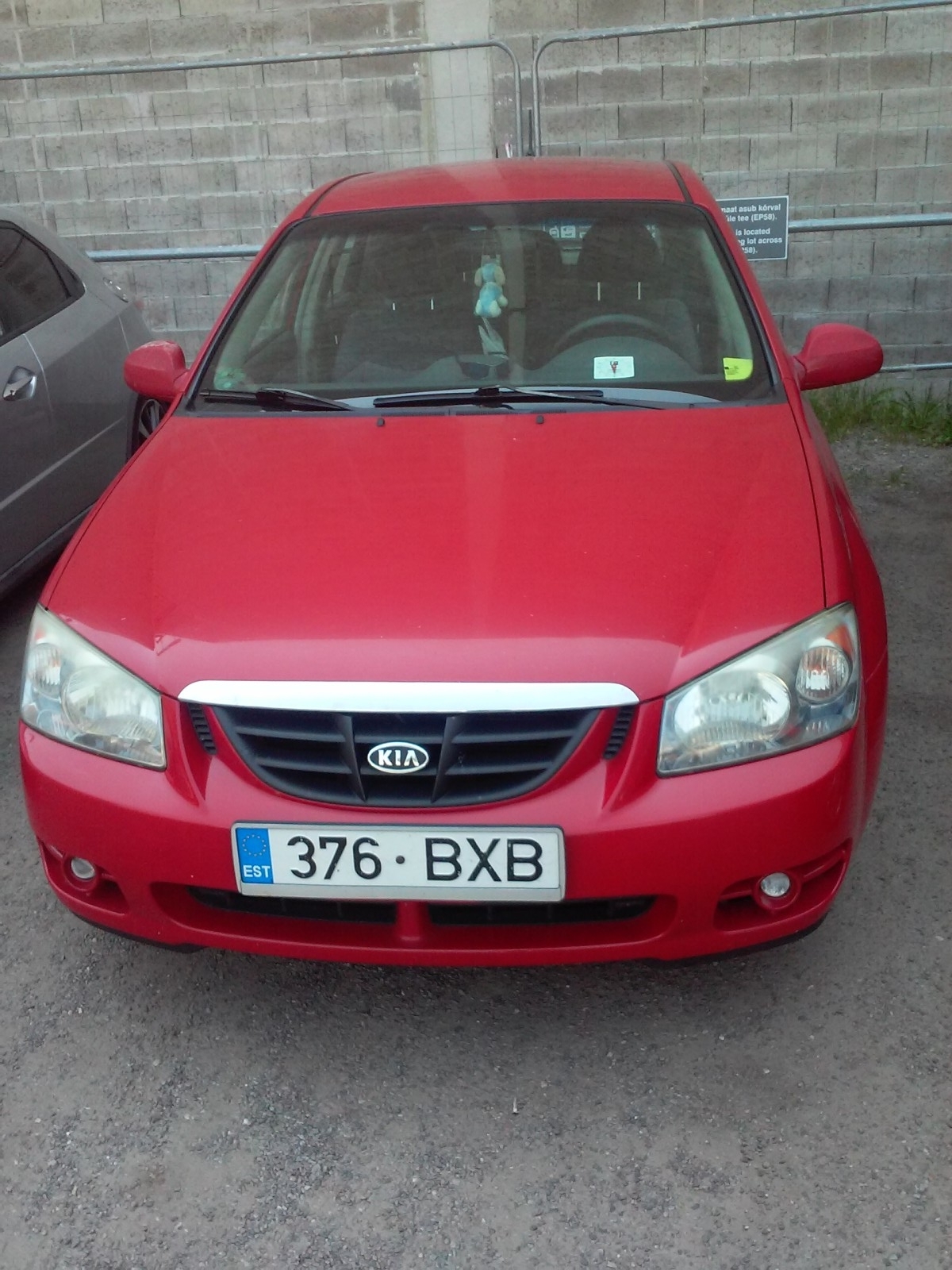 Kia Cerato 2.0 bensiin, EX