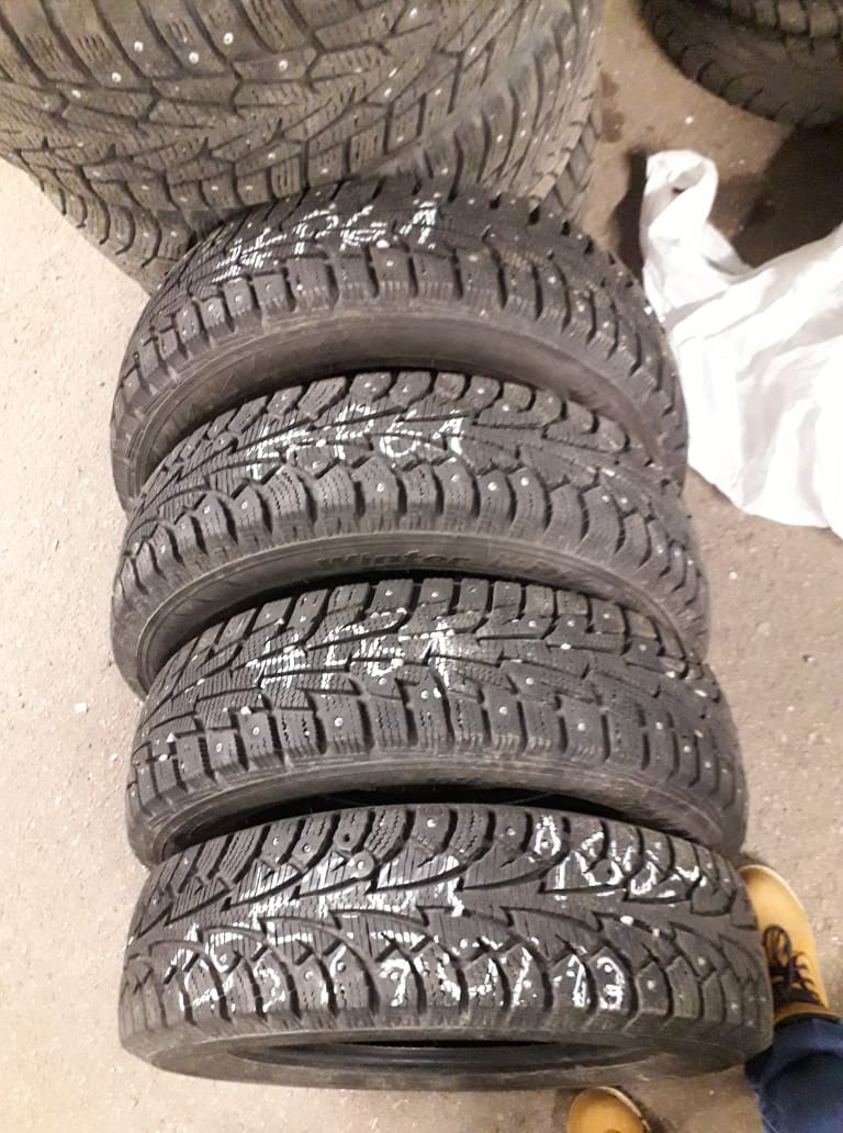 155 70 R13 Hankook naastrehvid 4tk Soov.ee